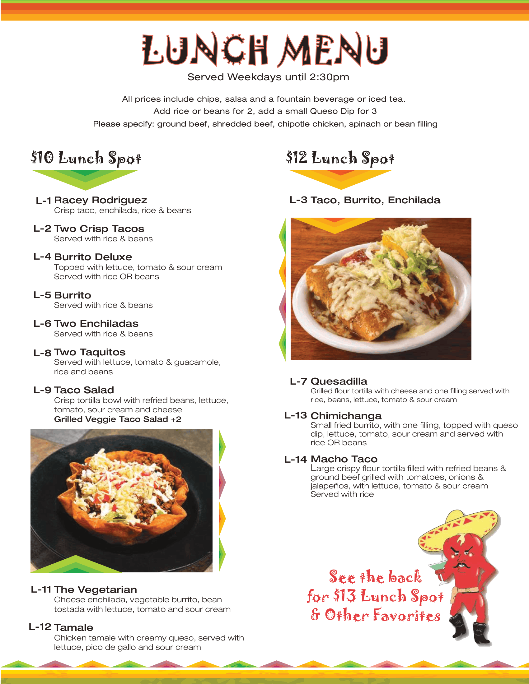 Menu item