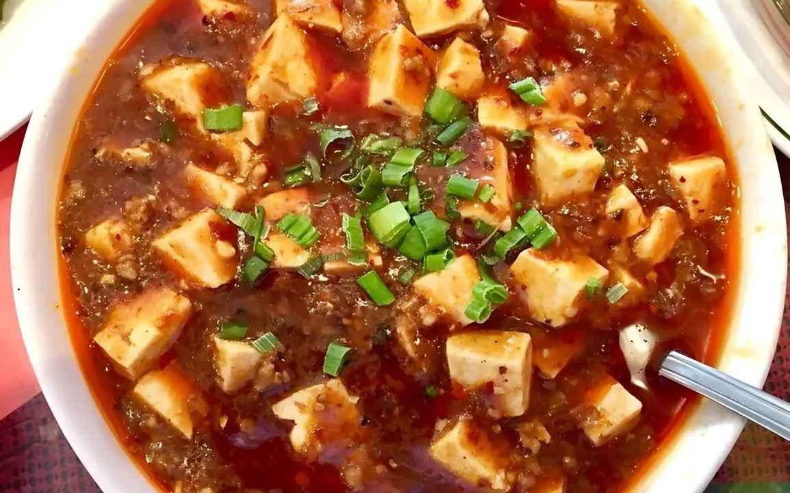 麻付 Ma-Po Tofu